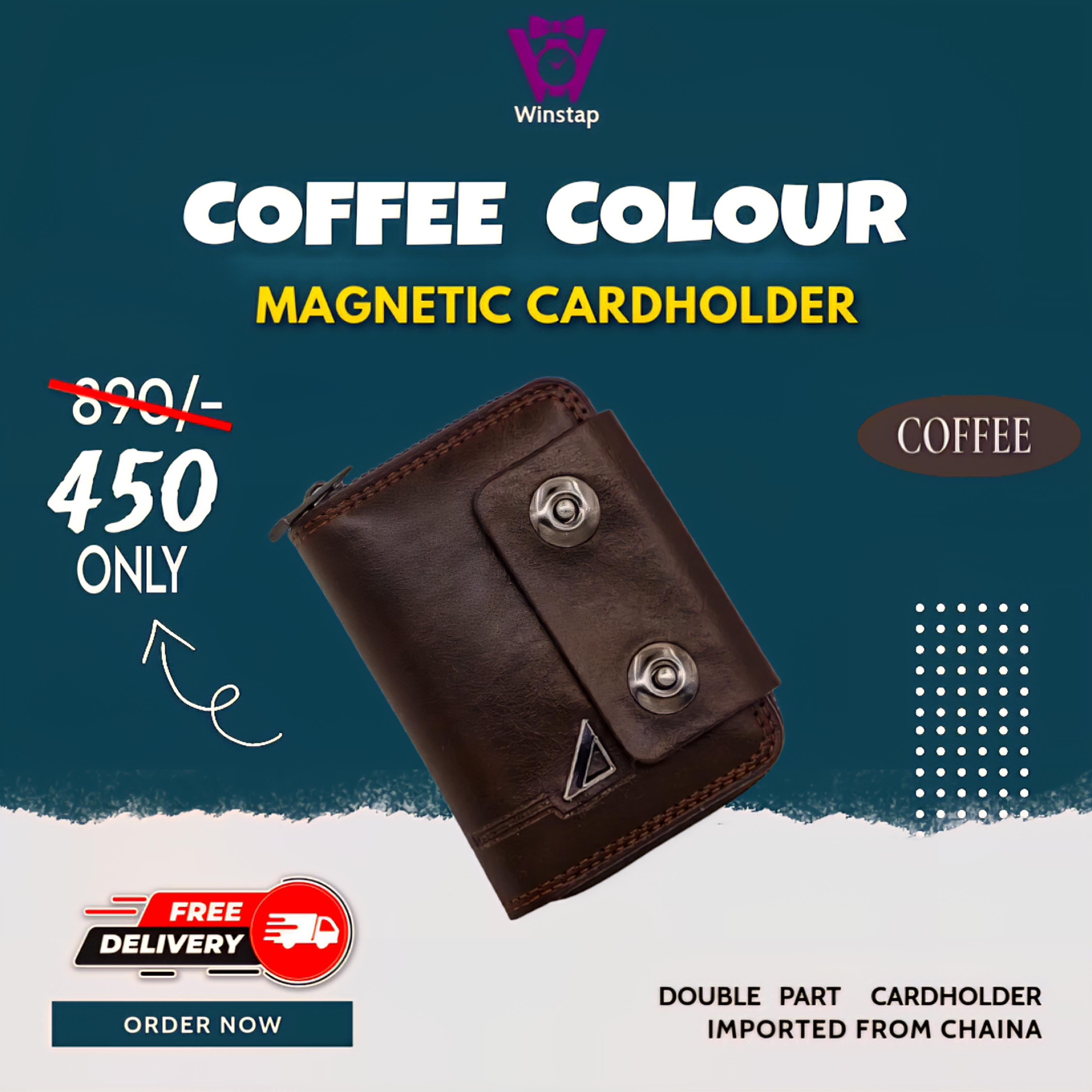 Coffee  Colour Double Part Card Holder